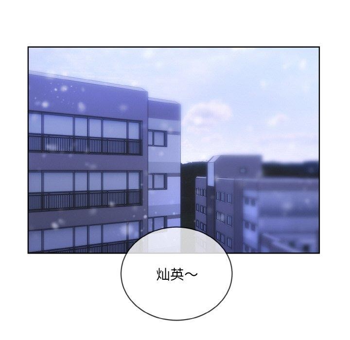 第13话 - 第114.jpg页