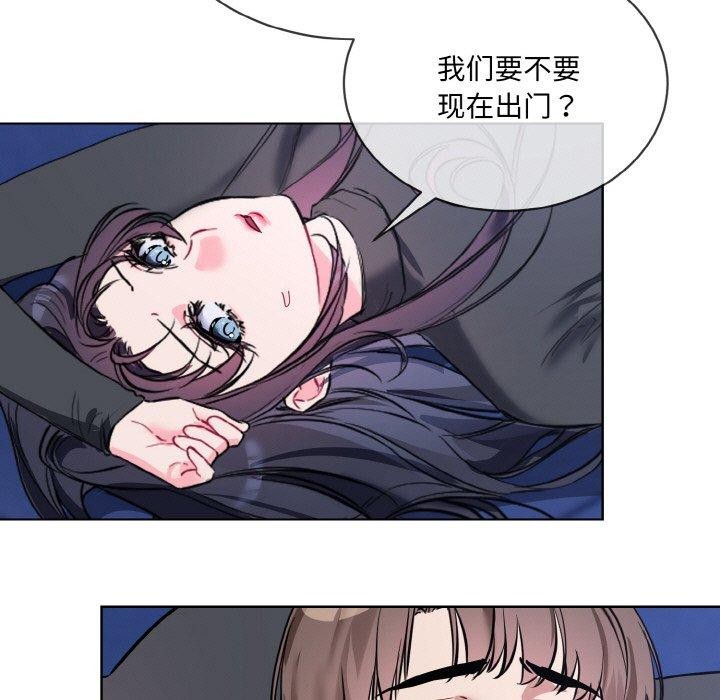 第13话 - 第118.jpg页