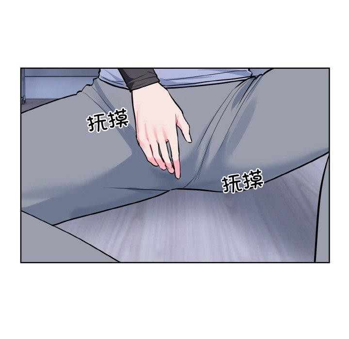 第13话 - 第122.jpg页