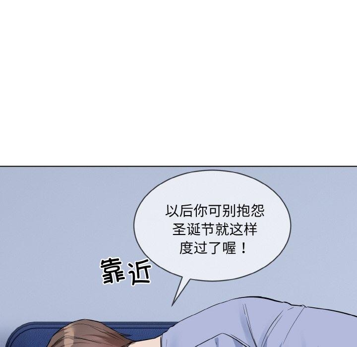 第13话 - 第125.jpg页