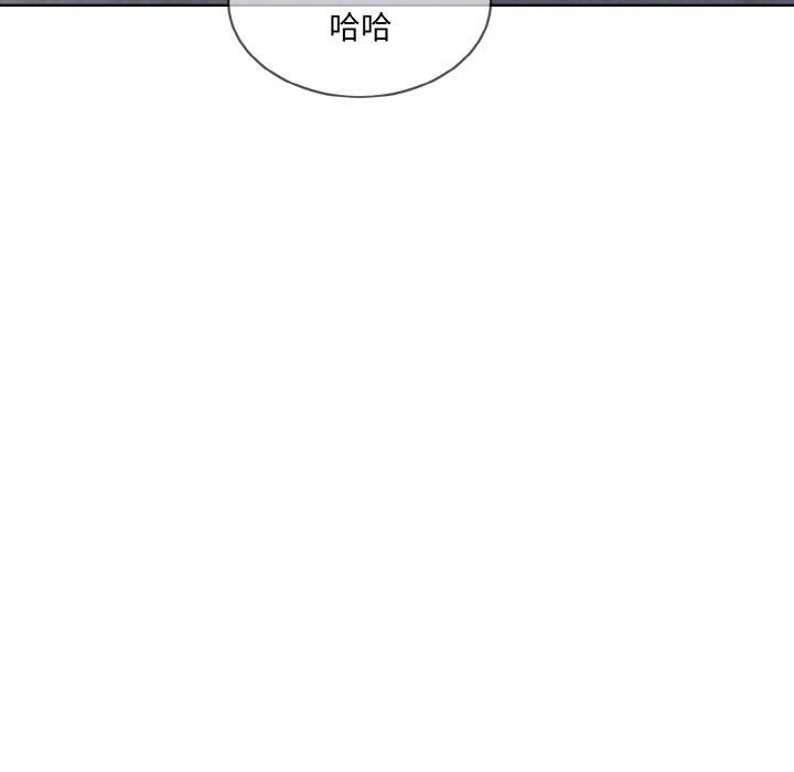 第13话 - 第127.jpg页