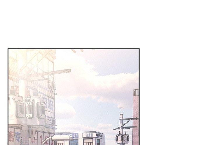 第63话 - 第2.jpg页