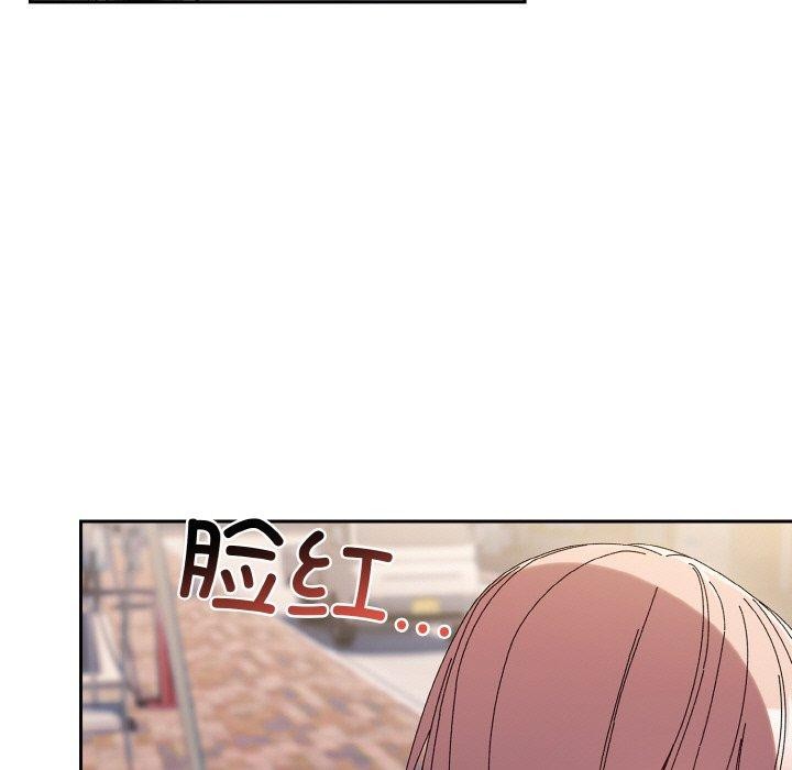 第63话 - 第4.jpg页