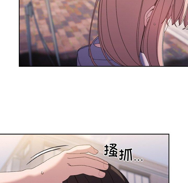 第63话 - 第5.jpg页