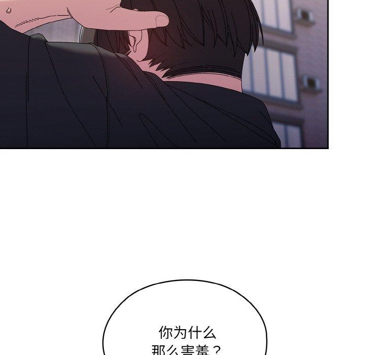 第63话 - 第6.jpg页