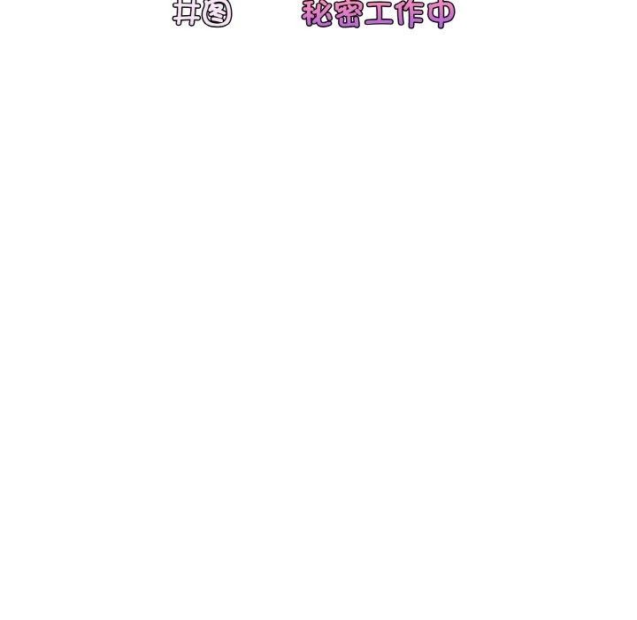 第63话 - 第31.jpg页