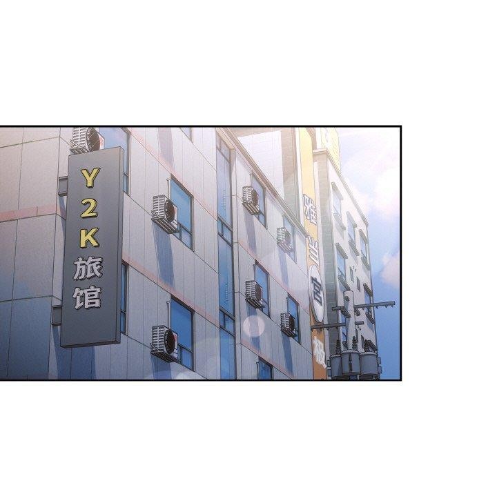 第63话 - 第32.jpg页