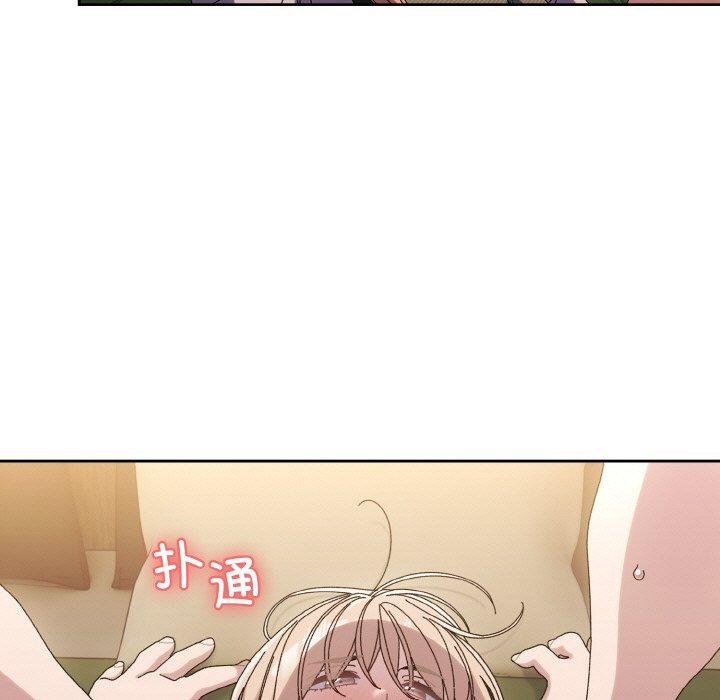 第63话 - 第34.jpg页