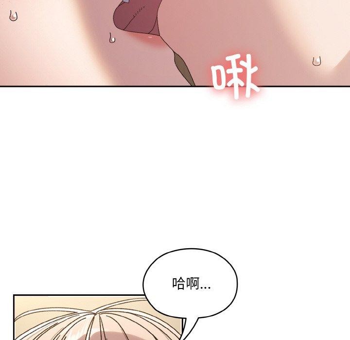 第63话 - 第37.jpg页