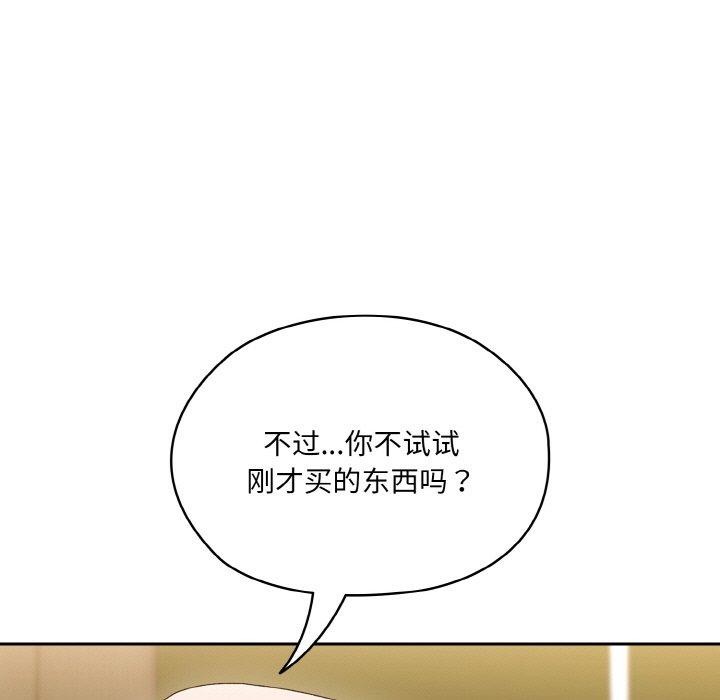 第63话 - 第40.jpg页