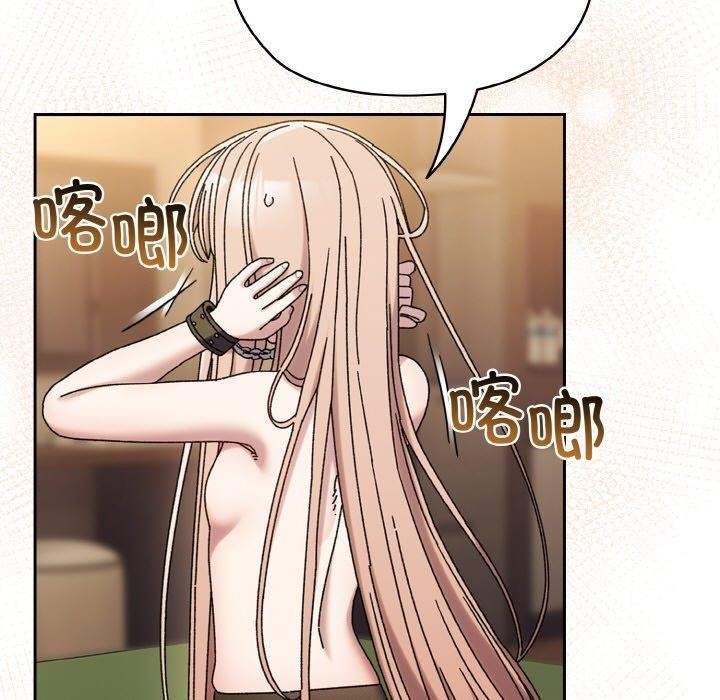 第63话 - 第50.jpg页