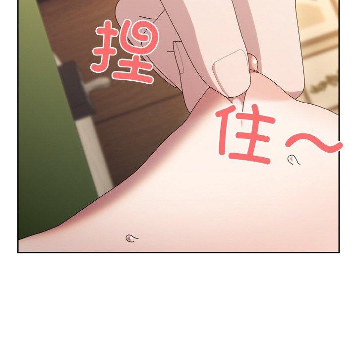 第63话 - 第55.jpg页