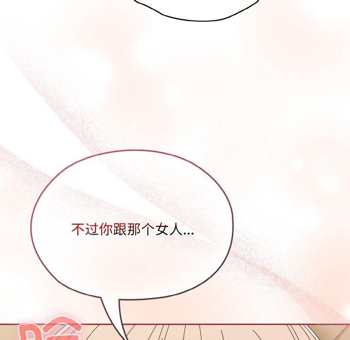 第63话 - 第69.jpg页