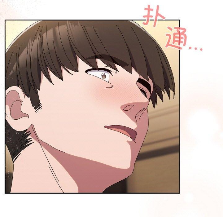 第63话 - 第76.jpg页