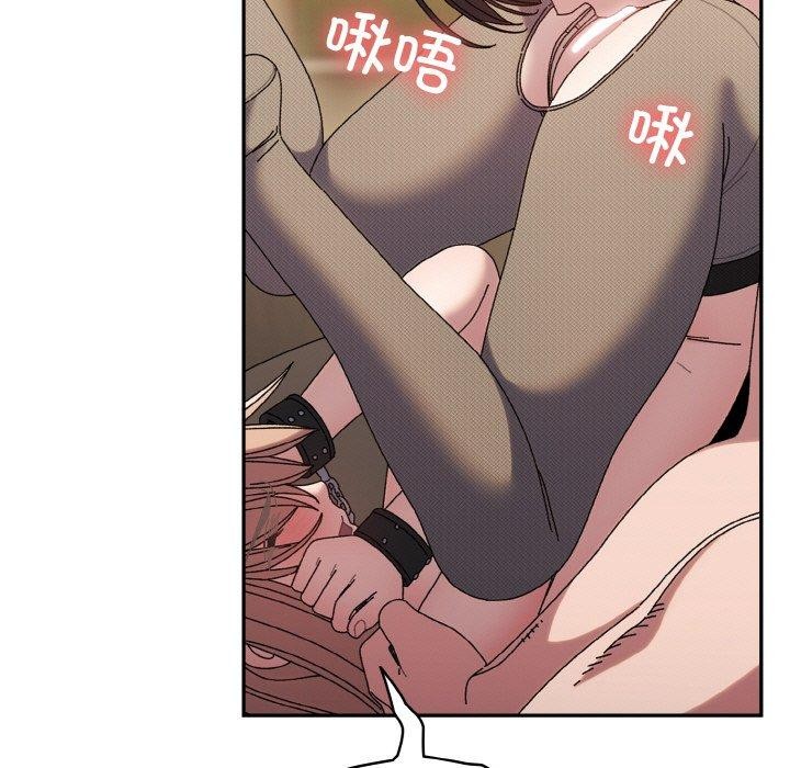 第63话 - 第84.jpg页