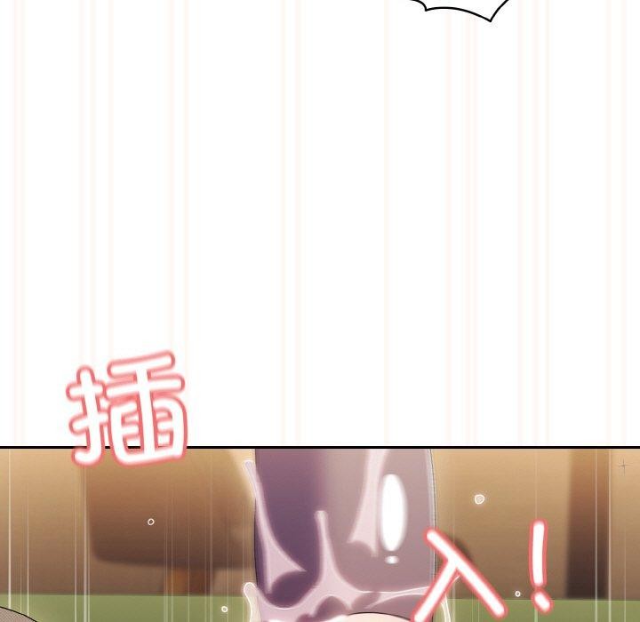 第63话 - 第96.jpg页