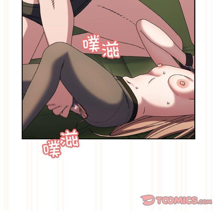 第63话 - 第99.jpg页