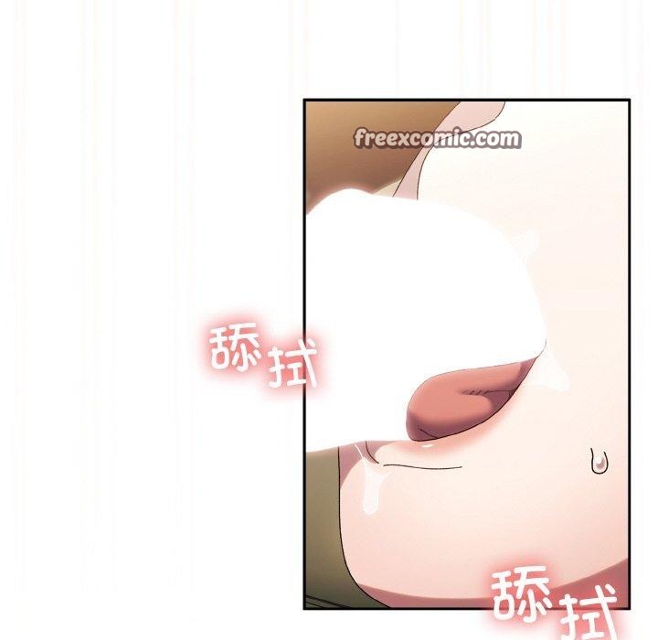第63话 - 第105.jpg页