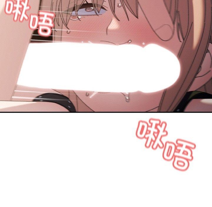 第63话 - 第110.jpg页