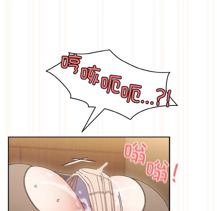 第63话 - 第116.jpg页