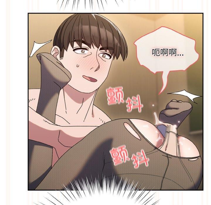 第63话 - 第118.jpg页