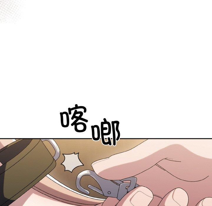 第63话 - 第128.jpg页