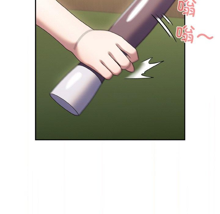 第63话 - 第143.jpg页