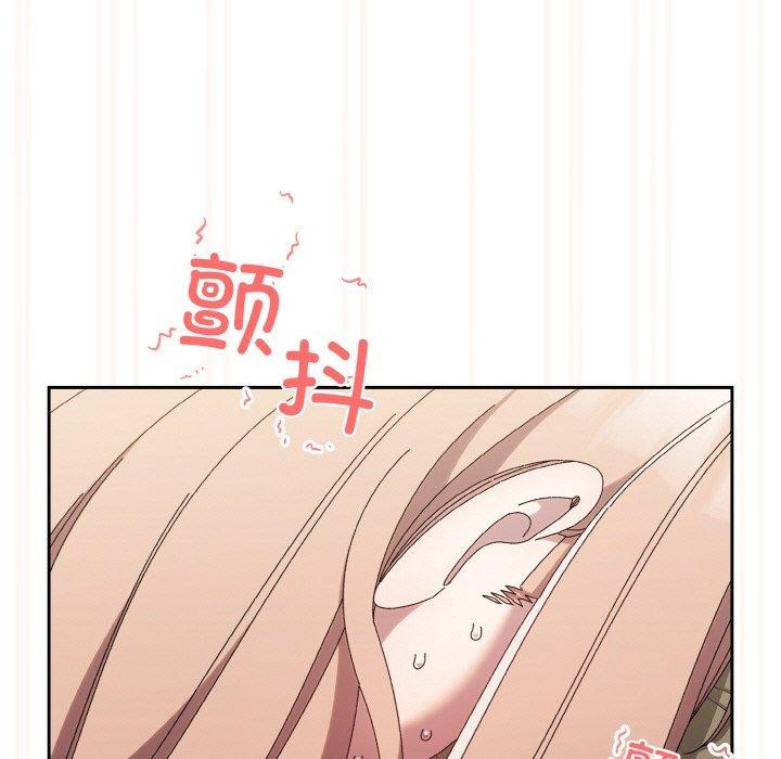 第63话 - 第146.jpg页