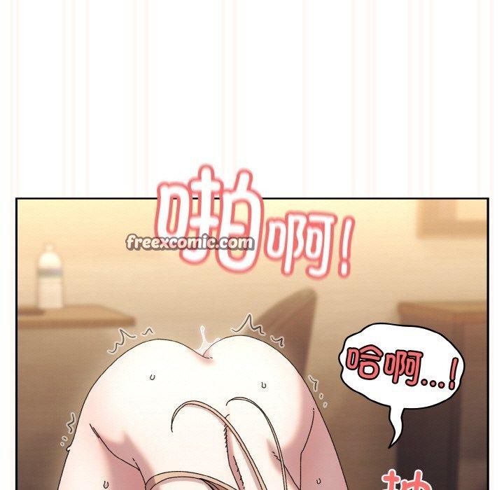 第63话 - 第150.jpg页