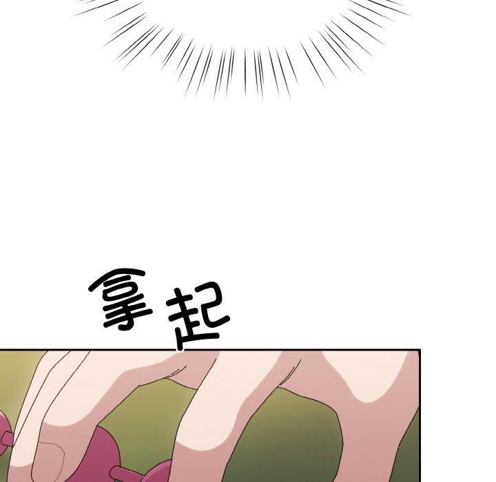 第63话 - 第161.jpg页