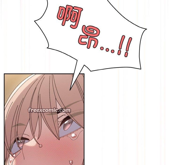 第63话 - 第165.jpg页