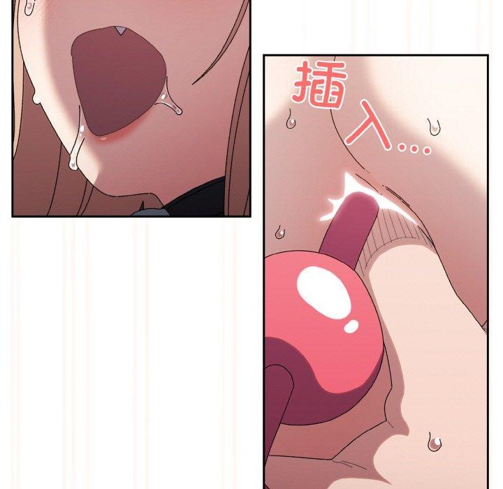 第63话 - 第166.jpg页