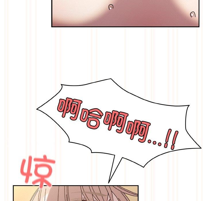 第63话 - 第176.jpg页