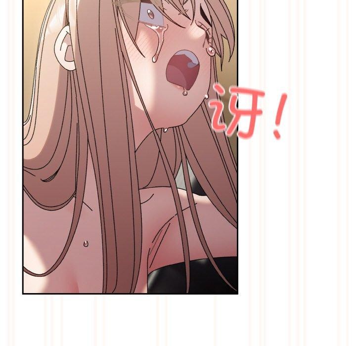第63话 - 第177.jpg页