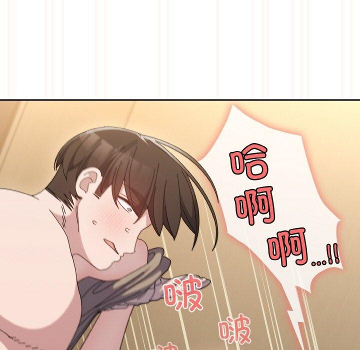 第63话 - 第178.jpg页
