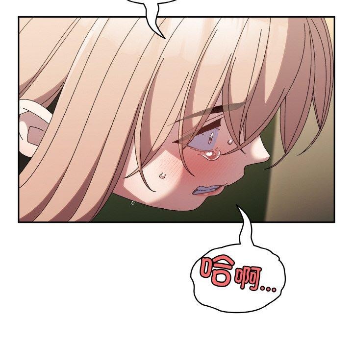 第63话 - 第181.jpg页