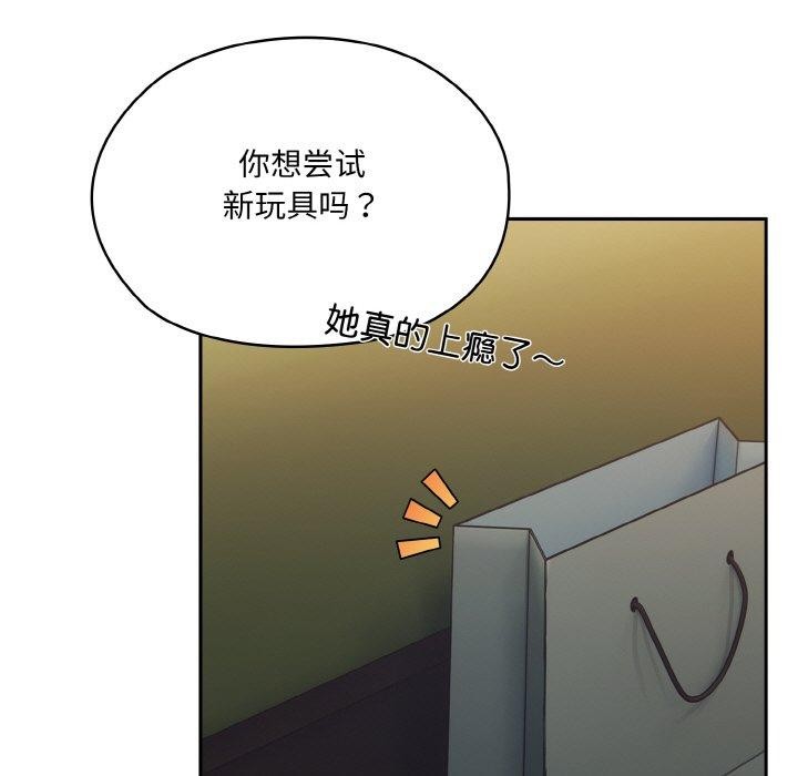 第63话 - 第190.jpg页