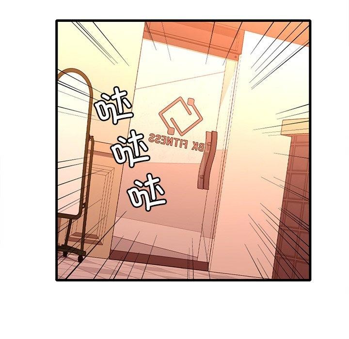 第52话 - 第25.jpg页