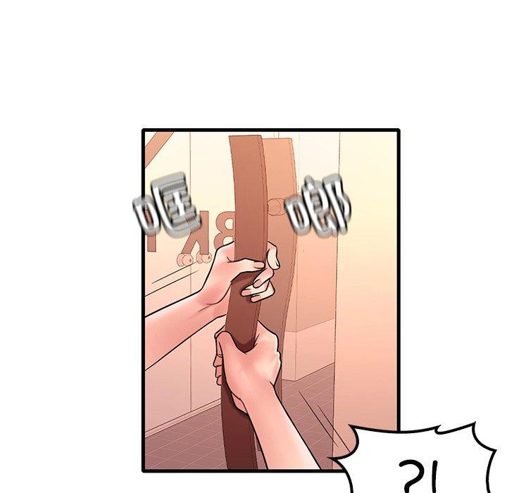第52话 - 第26.jpg页