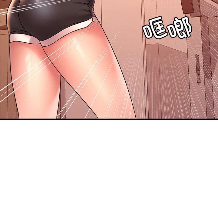 第52话 - 第29.jpg页
