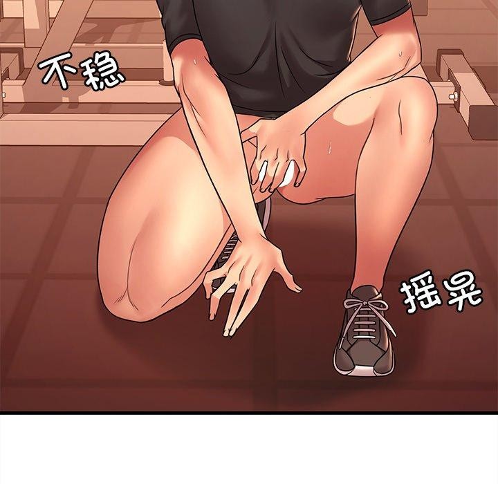 第52话 - 第31.jpg页