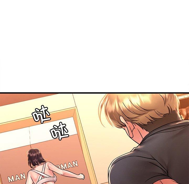 第52话 - 第34.jpg页