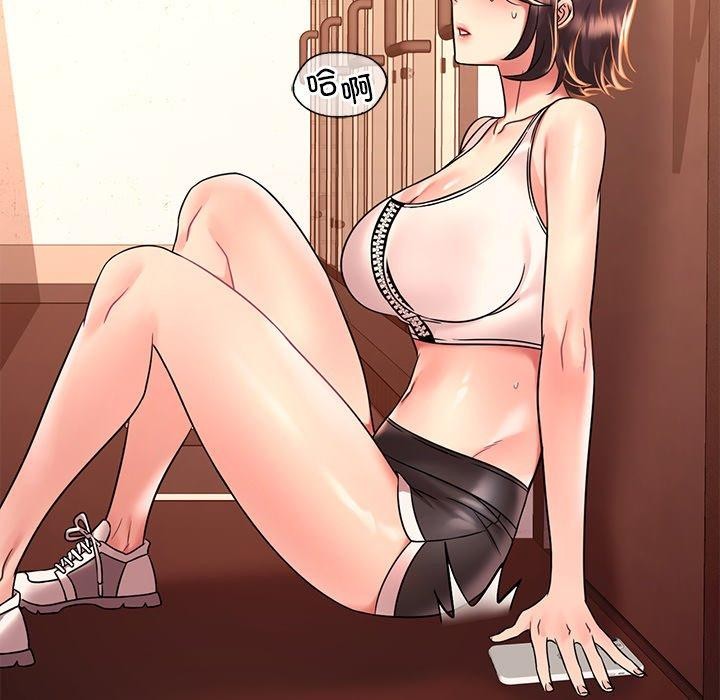 第52话 - 第45.jpg页
