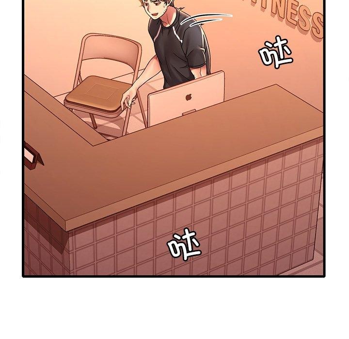 第52话 - 第58.jpg页