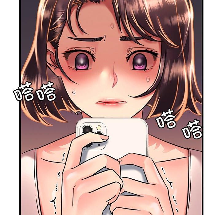 第52话 - 第60.jpg页