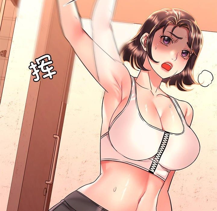 第52话 - 第65.jpg页