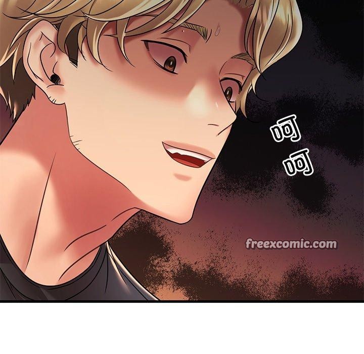 第52话 - 第80.jpg页