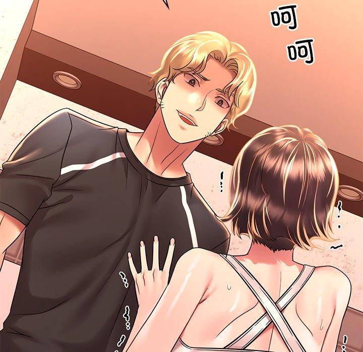 第52话 - 第97.jpg页