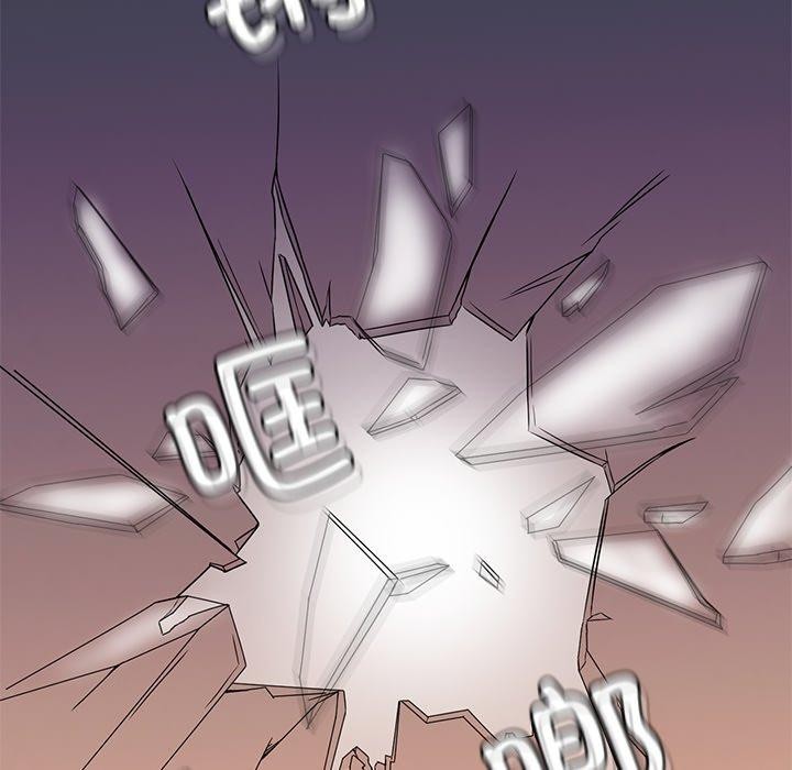 第52话 - 第146.jpg页