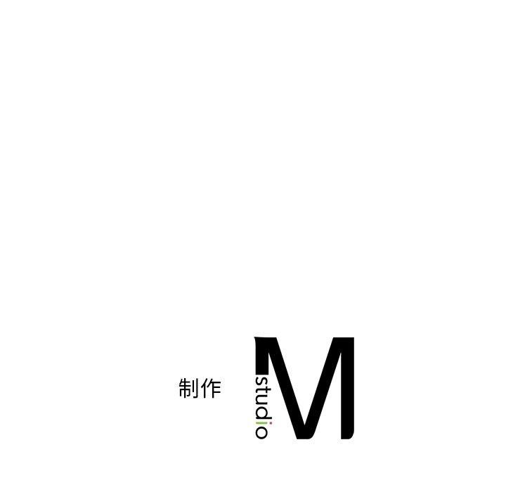 第52话 - 第150.jpg页